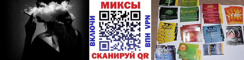Бутират жидкий экстази  мега как войти  Кострома 
