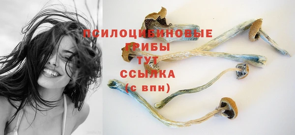 марки nbome Володарск