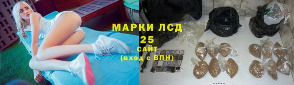 СК Верхнеуральск