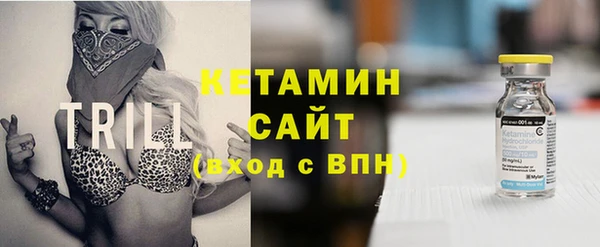 кокаин перу Волоколамск