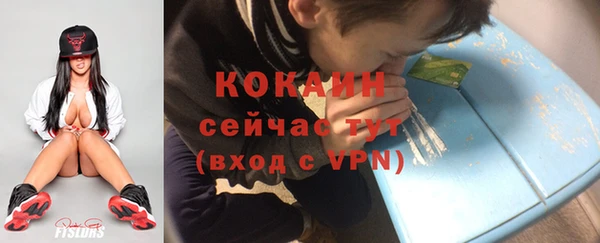 амфетамин Верхний Тагил