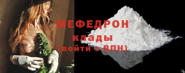 СК Верхнеуральск