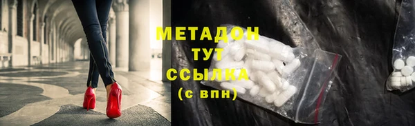 СК Верхнеуральск