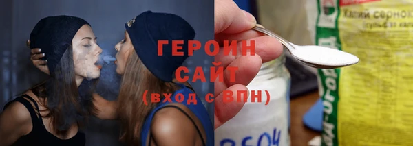крисы Верея