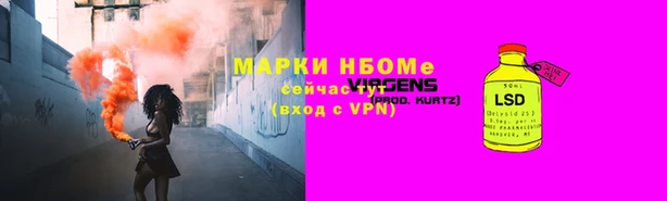 амфетамин Верхний Тагил
