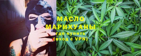 кокаин перу Волоколамск