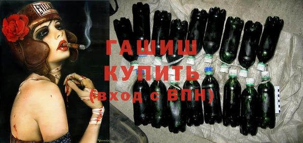 СК Верхнеуральск