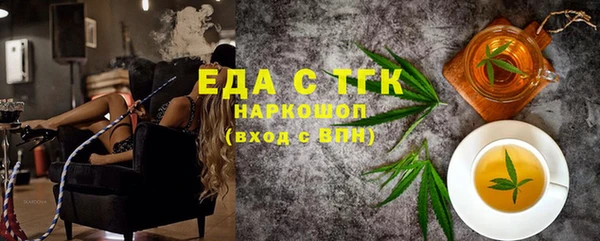 марки nbome Володарск