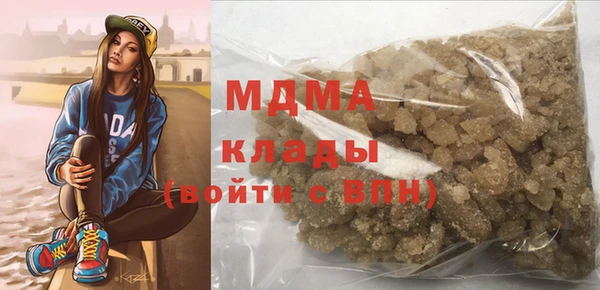 крисы Верея