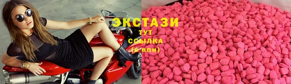 амфетамин Верхний Тагил