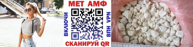 даркнет формула  Кострома  Метамфетамин винт 