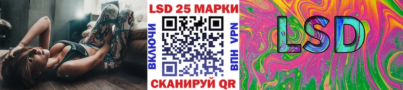 darknet формула  Кострома  Марки NBOMe 1,5мг  наркотики 